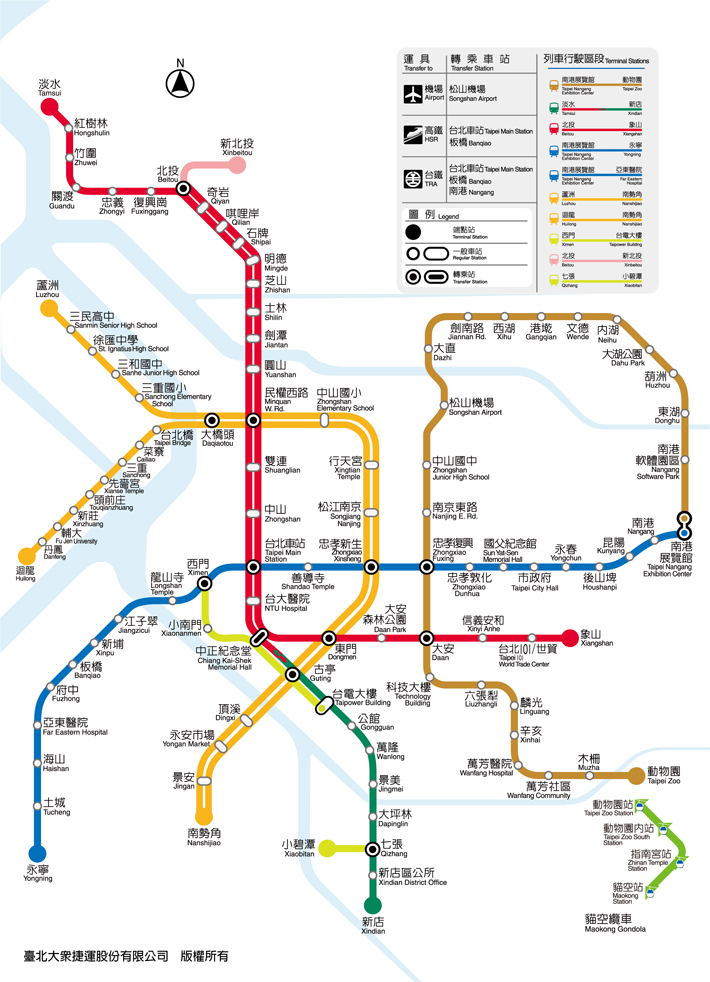 MRT Route MRT Route